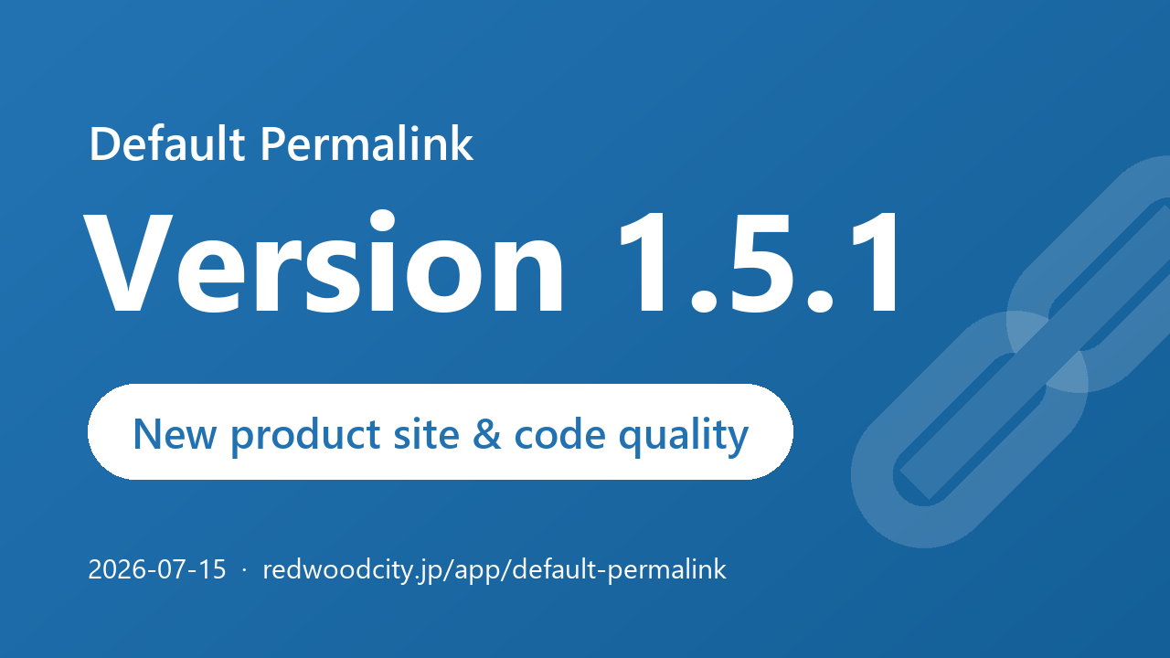 Default Permalink Version 1.5.1