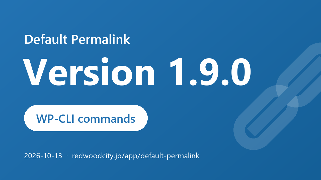 Default Permalink Version 1.9.0