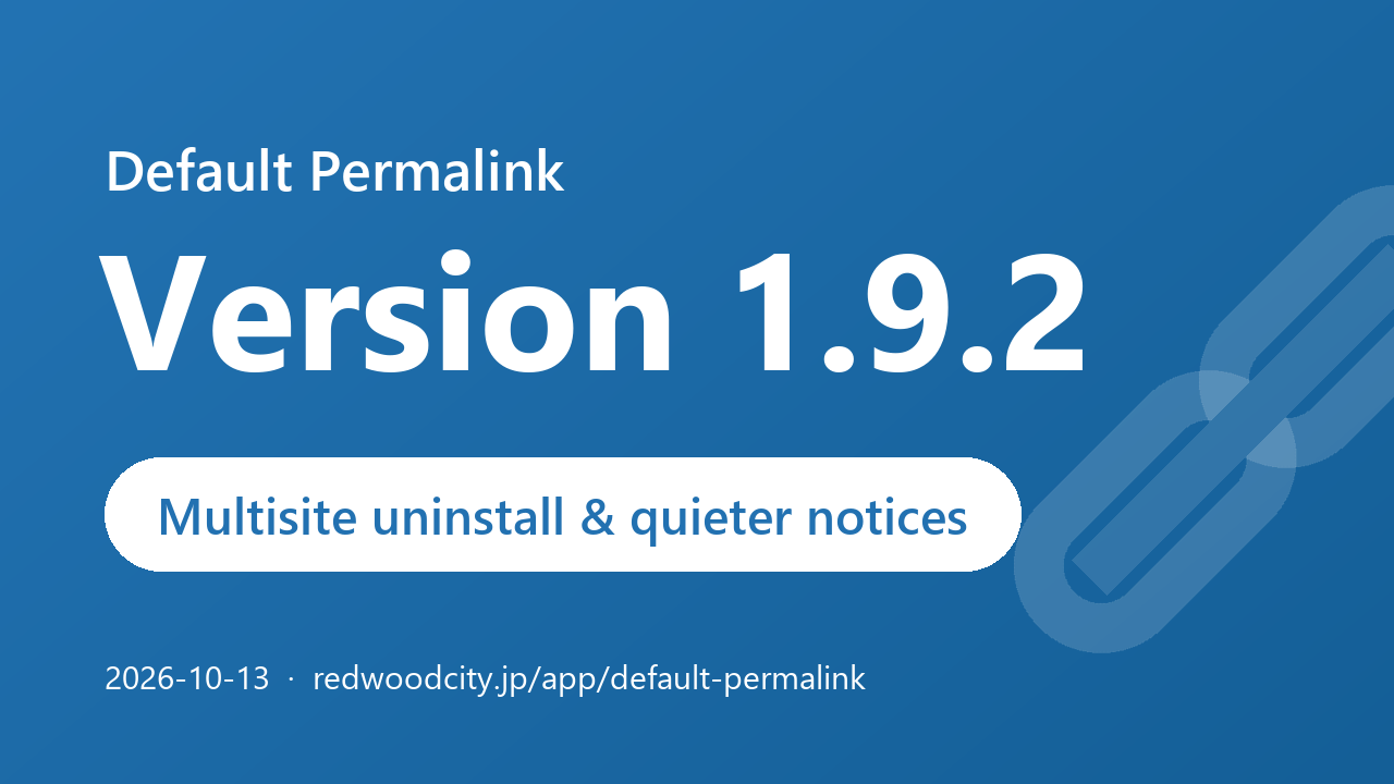 Default Permalink Version 1.9.2